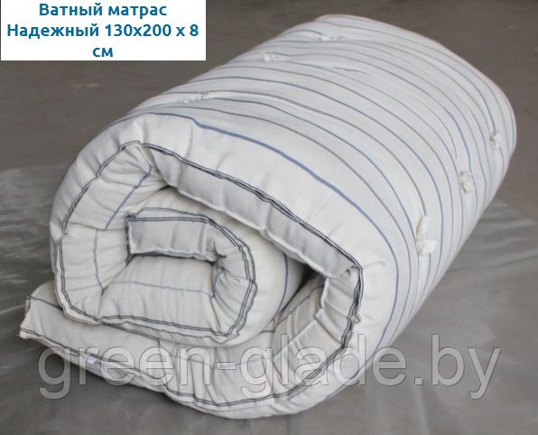 Матрас ватный Надежный (РВ) 130х190 см, ткань тик