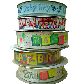 Лента репсовая "Happy Birthday", 15мм х 20м, фото 2