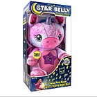 Мягкая игрушка-ночник-проектор STAR BELLY (копия), фото 8