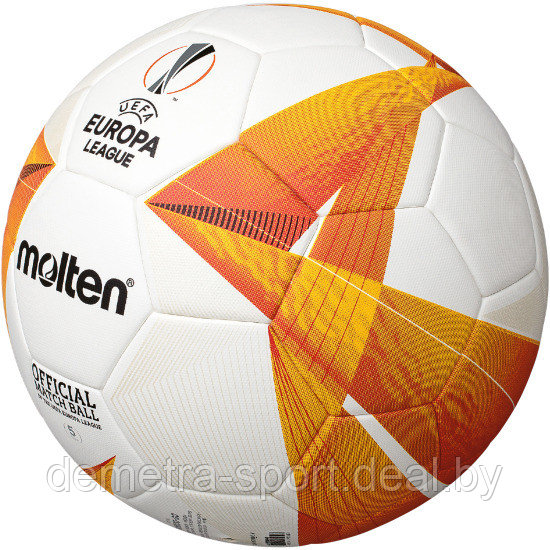 Мяч для футбола Molten "UEFA Europa League Replica" - фото 3 - id-p139271458
