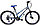 Велосипед горный женский Greenway Colibri-H 26 (2023), фото 2