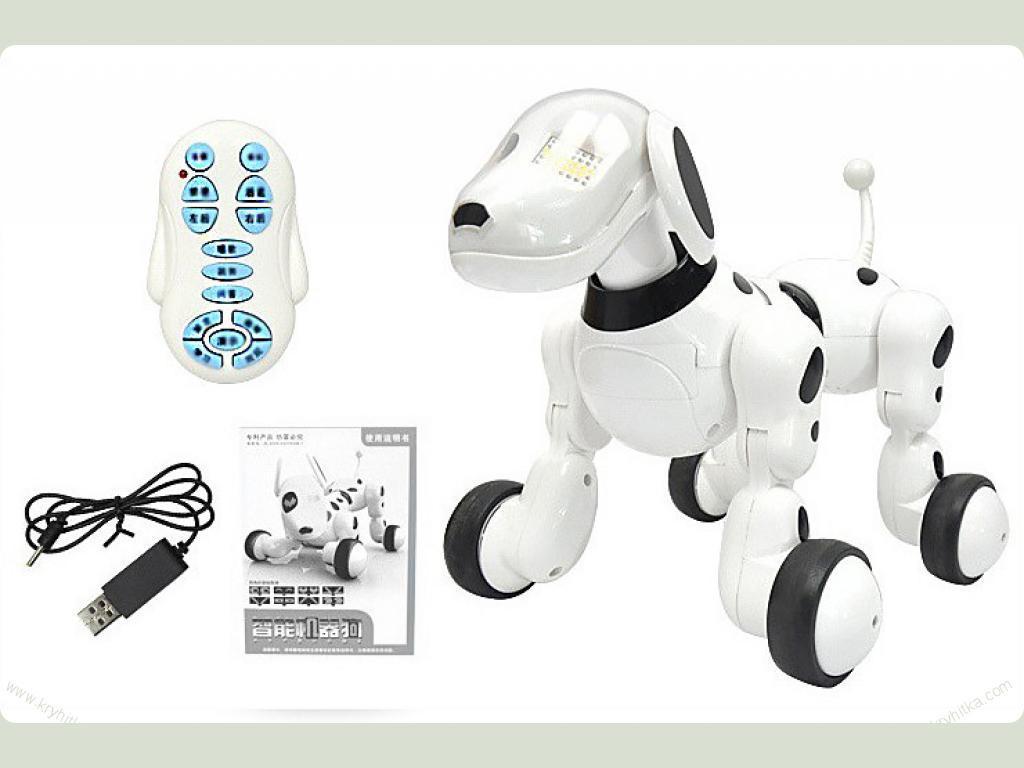 Радиоуправляемая собака-робот интерактивная