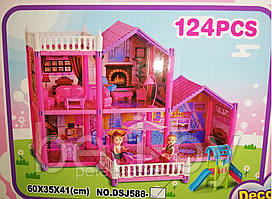 DSJ588 Дом для кукол, игровой набор, домик с мебелью и аксессуарами, 3 этажа, 124 предмета