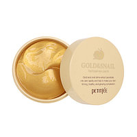 [PETITFEE] Гидрогелевые патчи для глаз ЗОЛОТО/УЛИТКА Gold/Snail Hydrogel Eye Patch, 60 шт