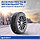 Зимняя шина Michelin X-Ice Snow 205/55R16 94H, фото 6