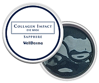 [WELLDERMA] Гидрогелевые патчи для глаз КОЛЛАГЕН Collagen Impact Eye Mask Sapphire, 60 шт