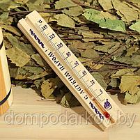 Деревянный термометр для бани и сауны малый в пакете, фото 3