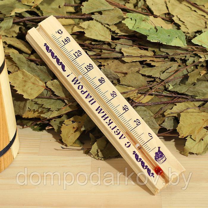 Деревянный термометр для бани и сауны малый в пакете - фото 3 - id-p139368239
