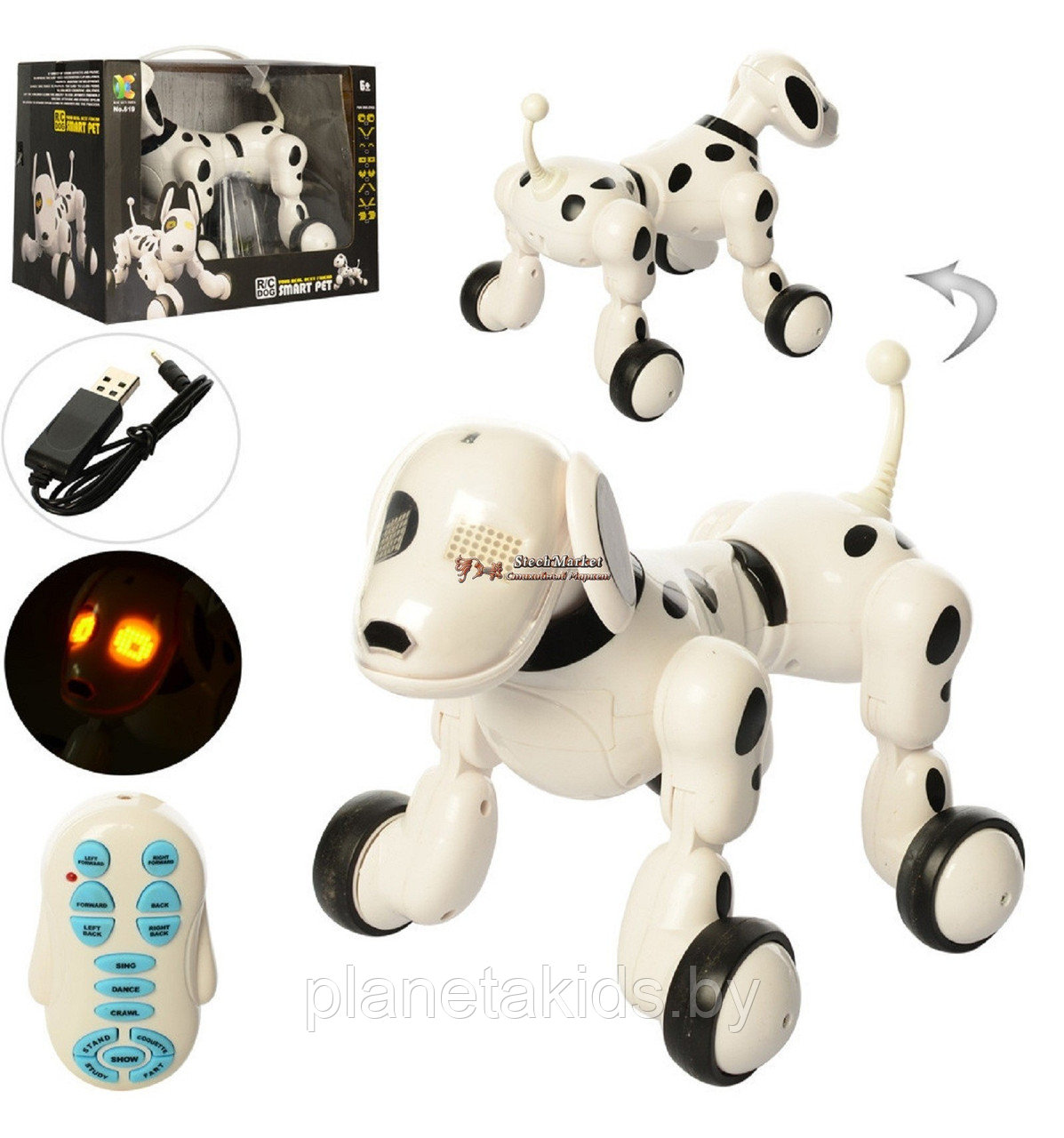 Собака робот на радиоуправлении, интерактивная, 619 - фото 3 - id-p139360929
