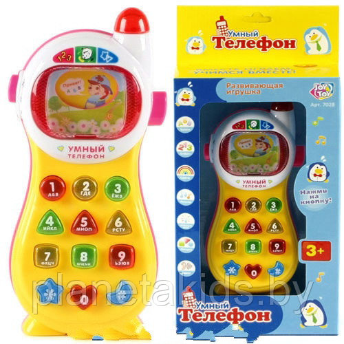 Развивающая игрушка Умный телефон 7028 (свет, звук) - фото 2 - id-p139371167