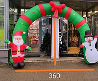Надувная новогодняя арка со Снеговиком и Дедом Морозом, арт. VT20-70004