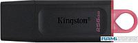 USB Flash Kingston Exodia 256GB