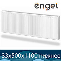 Стальной радиатор Engel Тип 33 500х1100 с нижним подключением