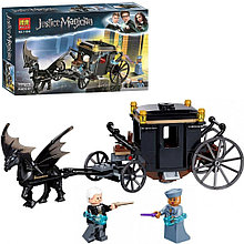 Конструктор Bela 11008 Justice Magician Побег Грин-де-Вальда (аналог Lego Harry Potter 75951) 144 детали