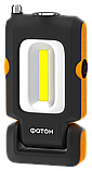 Фонарь рабочий аккумуляторный светодиодный «Фотон» WLА-400, фото 2