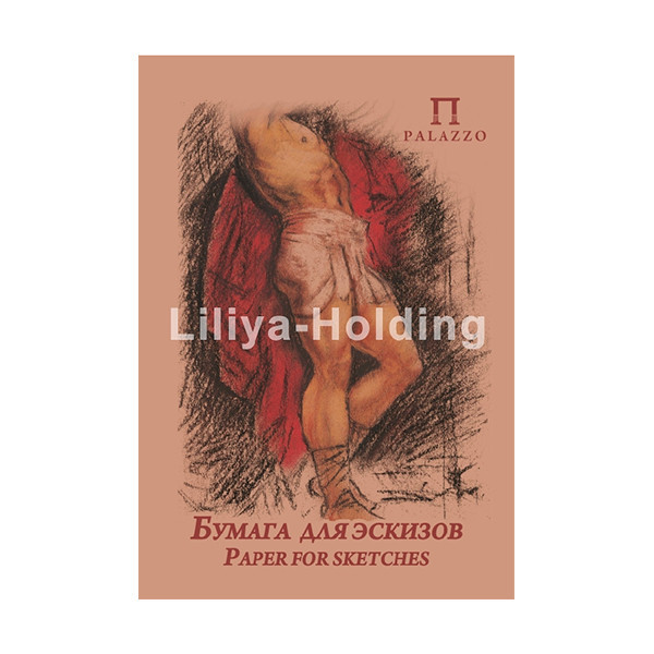 Бумага для эскизов"Паллацо", А-3, 20л., 200г/м2 - фото 1 - id-p62668446
