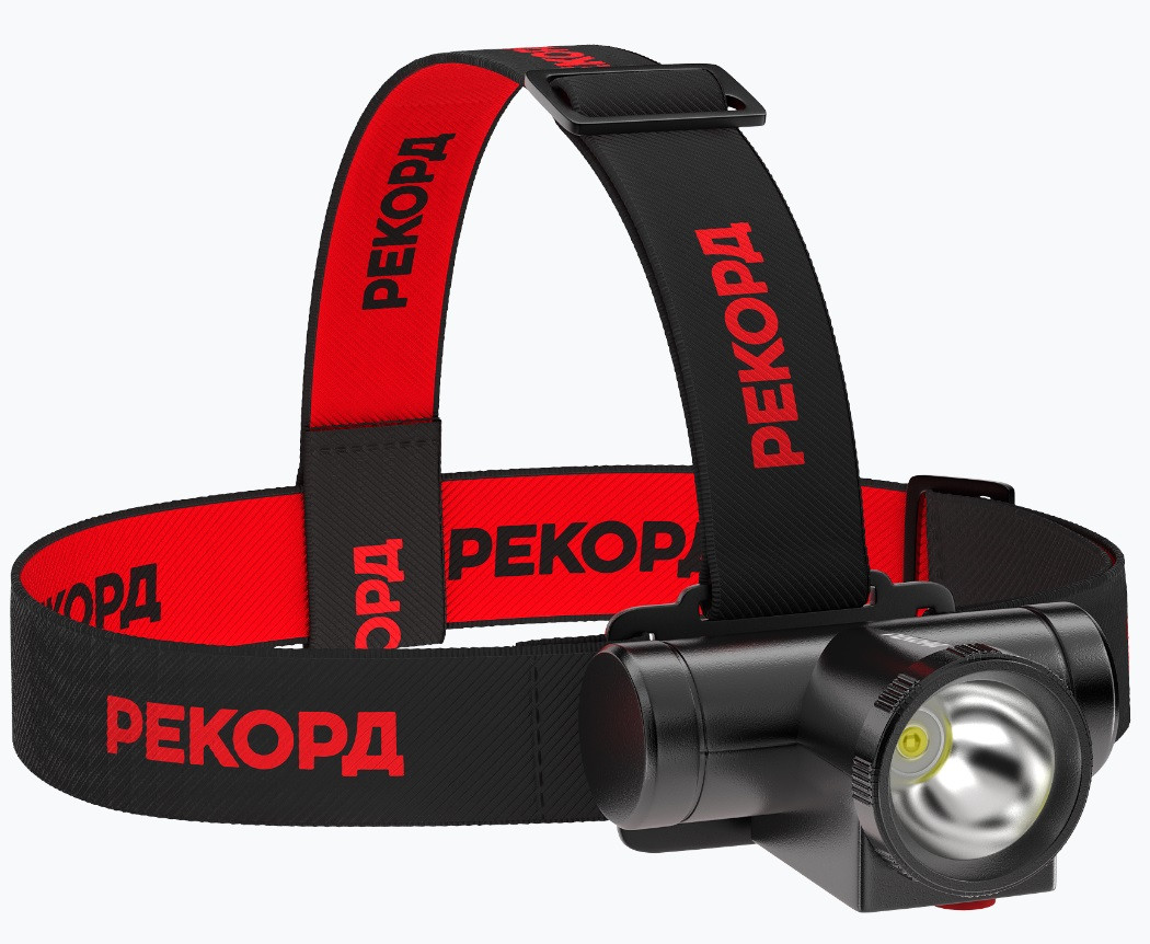 Фонарь налобный светодиодный аккумуляторный «Рекорд» SА-550 - фото 1 - id-p139387264