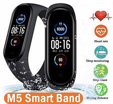 Фитнес браслет Xiaomi Smart Band M5, фото 3