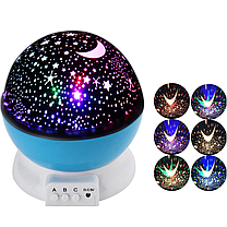 Ночник-проектор звездного неба вращающийся Мечта (синий шар) с USB-кабелем, фото 3