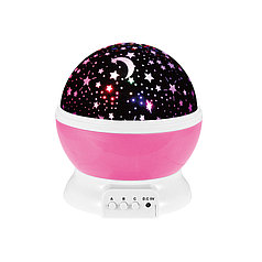 Ночник-проектор звездного неба вращающийся Мечта (розовый шар) с USB-кабелем