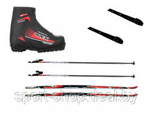 Комплект лыжный с креплением NNN, палками и ботинками Blazzer,лыжный комплект, лыжи, лыжи комплект