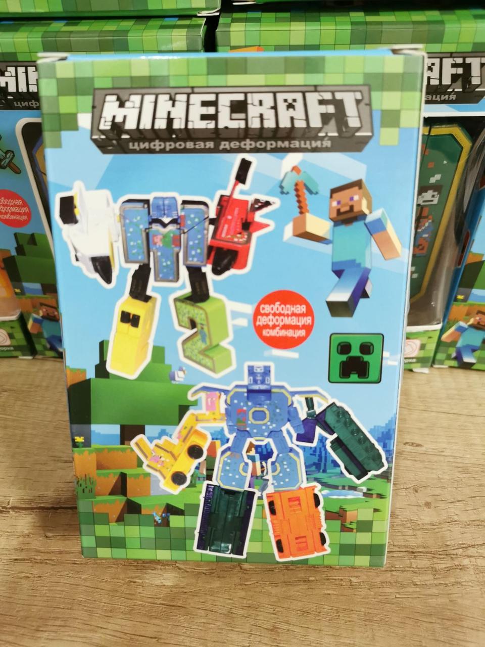 Игровой набор "Цифры-трансформеры Minecraft", 10 цифр, арт.168-106 - фото 3 - id-p139422863