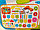 Детский игровой конструктор-мозаика  Bus Gear Platter с шуруповертом и шестеренками 6в1, для игры детей, фото 9