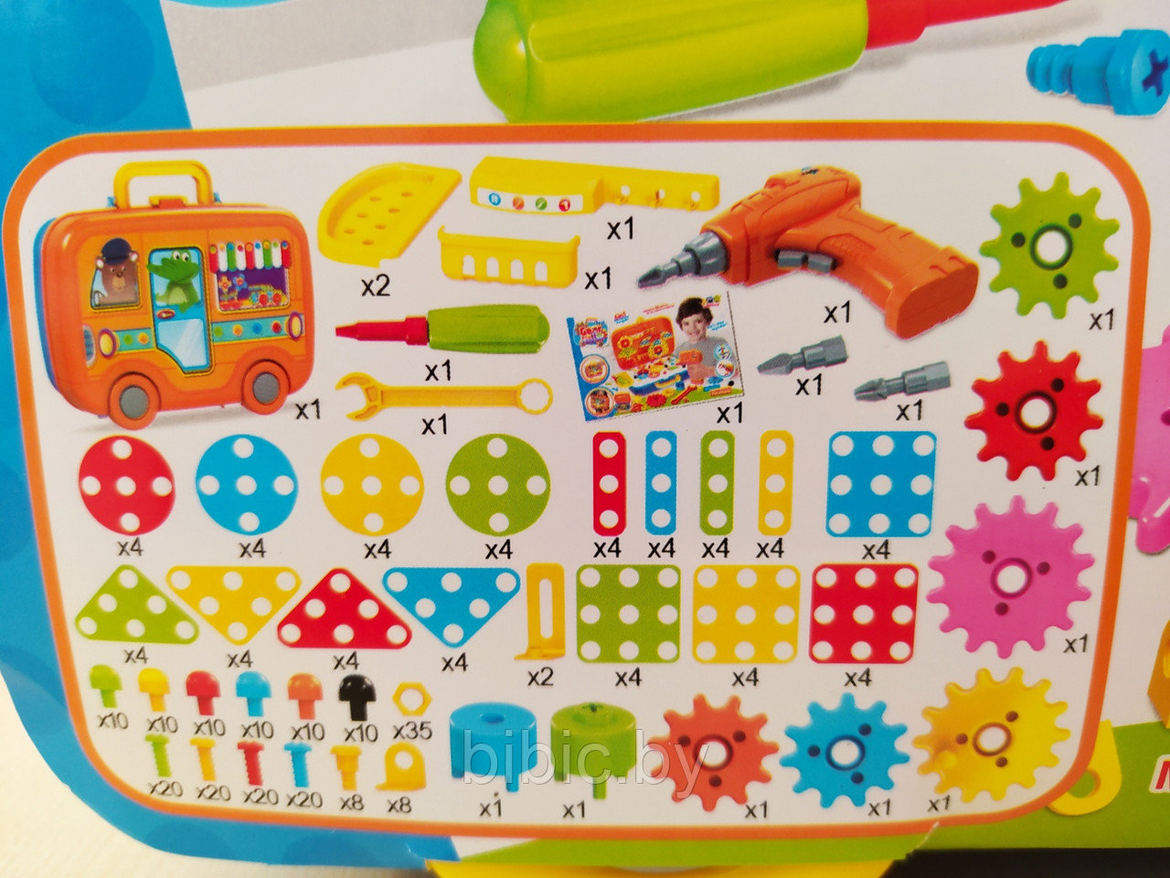 Детский игровой конструктор-мозаика Bus Gear Platter с шуруповертом и шестеренками 6в1, для игры детей - фото 9 - id-p139423324