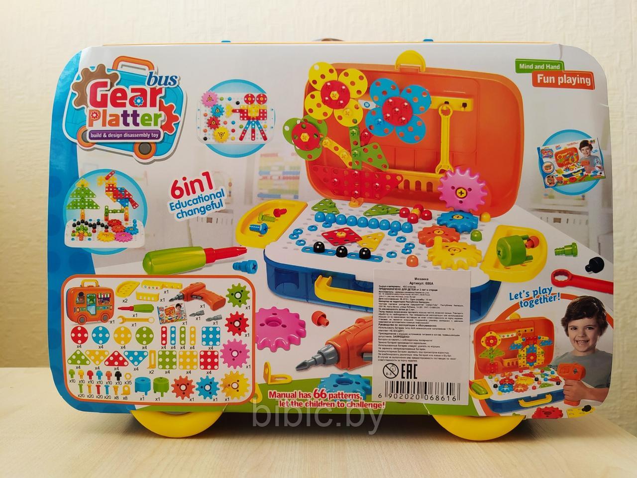 Детский игровой конструктор-мозаика Bus Gear Platter с шуруповертом и шестеренками 6в1, для игры детей - фото 10 - id-p139423324