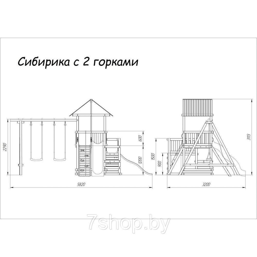 Детская деревянная площадка Сибирика с двумя горками - фото 3 - id-p139425066