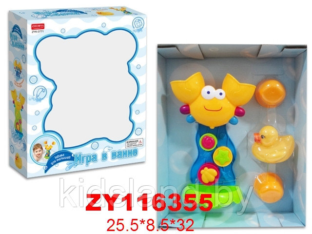 Игровой набор для ванны "Краб", арт. ZYK-0771 - фото 2 - id-p139425976