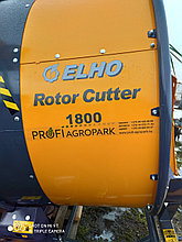 Измельчитель рулонов ROTOR CUTTER 1800