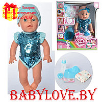 Кукла-пупс Yale Baby YL1953I - 35 см