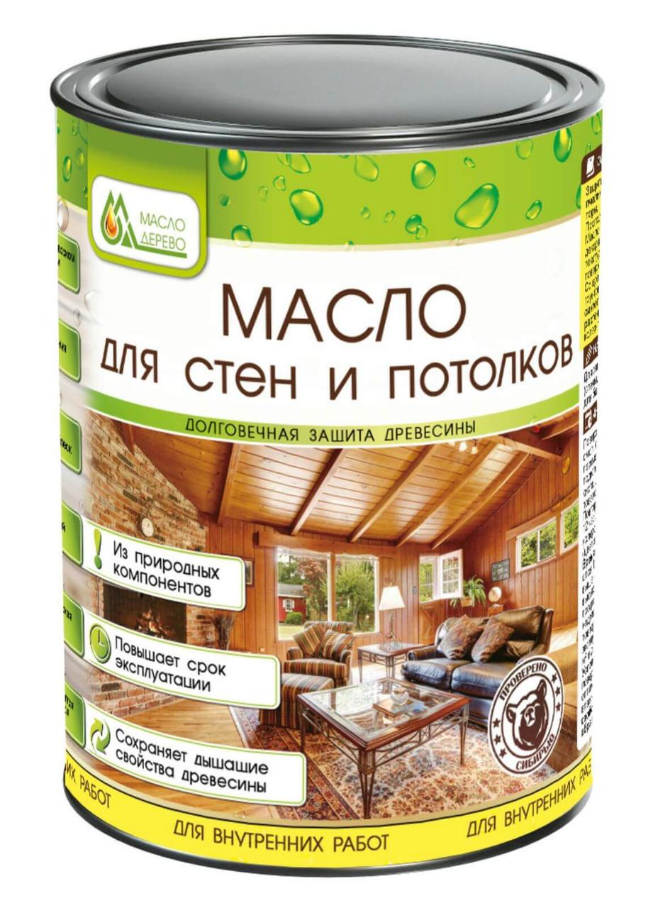 Масло для стен и потолков «Масло & Дерево» 0.9л.