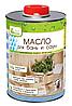Натуральное масло защитное для бань и саун «Масло & Дерево» 0,9л.