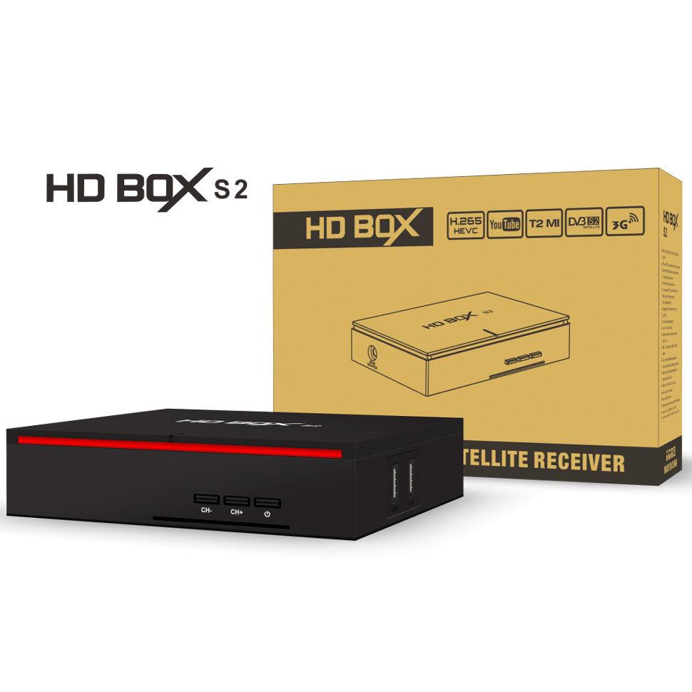 HD BOX S2 - фото 1 - id-p139458814