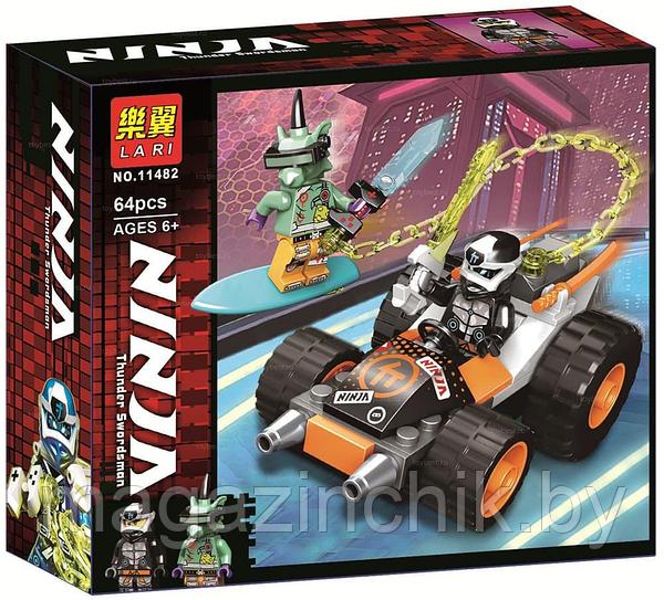 Lego 71706 hotsell