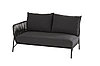 Модульный диван для террасы ANTARA темно-серый, фото 5