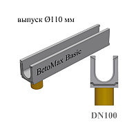 Лоток водоотводный BetoMax Basic ЛВ-10.14.13-БВ бетонный с вертикальным водоотводом