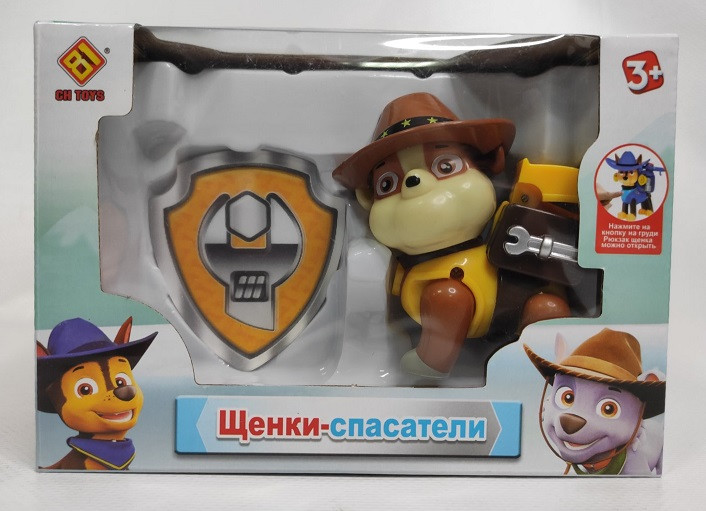 Игрушка Щенячий патруль (Paw Patrol) - Крепыш воздушный спасатель - фото 1 - id-p52534313