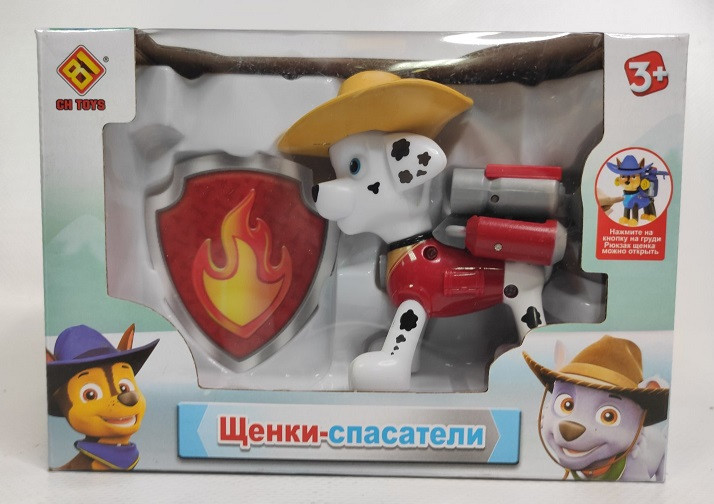 Игрушка Щенячий патруль (Paw Patrol) - Маршал воздушный спасатель с рюкзаком трансформером - фото 1 - id-p139461410