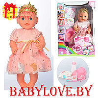 Кукла-пупс Yale Baby YL171019M- 40 см