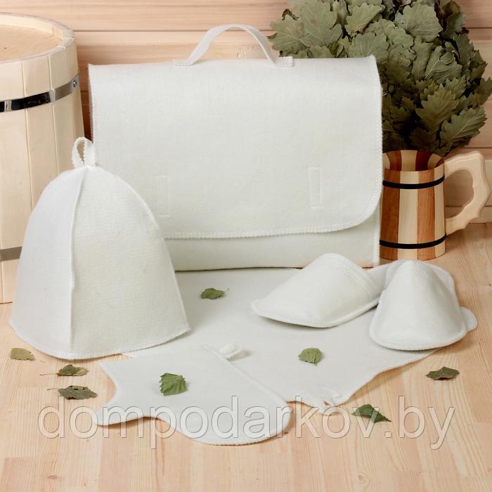 Набор банный портфель 5 предметов, белый, без вышивки, первый сорт - фото 1 - id-p139461611