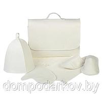 Набор банный портфель 5 предметов, белый, без вышивки, первый сорт, фото 2