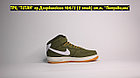 Кроссовки Nike Air Force 1 Green Brown White MID, фото 4