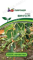 Семена Огурец партенокарпический для пикулей Бинго F1 - Агрофирма Партнер
