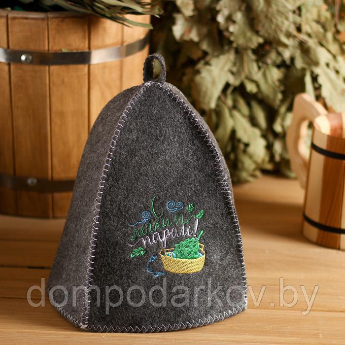 Банный набор вышивка шапка, коврик и рукавица "С легким паром! Будь здоров! - фото 3 - id-p139461630