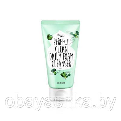 [PRRETI] Пенка для умывания ДЕТОКС Perfect Clean Daily Foam Cleanser, 150 гр - фото 1 - id-p139463073