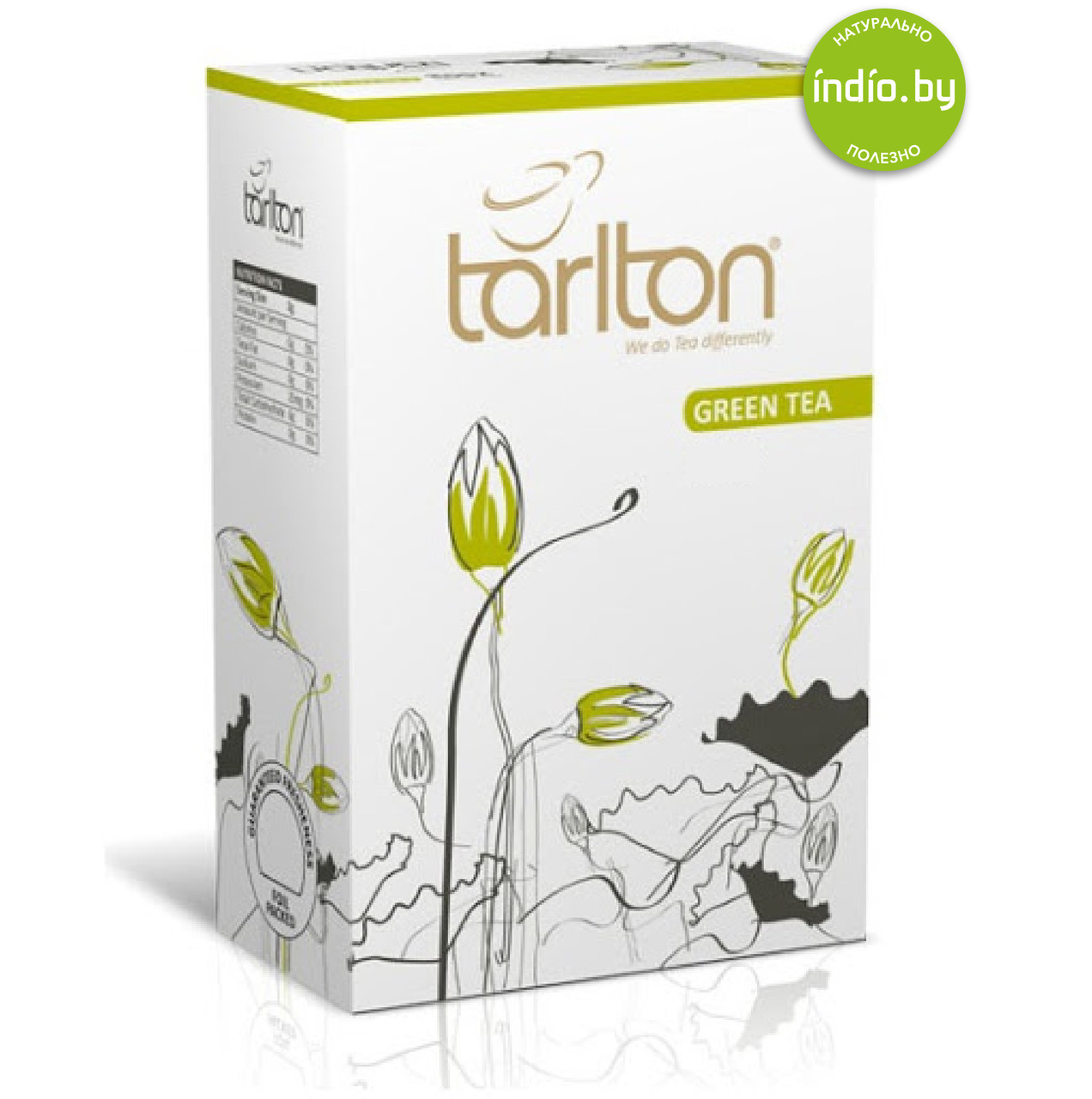 Чай среднелистовой зеленый GP1 Tarlton, пр-во Шри-Ланка 100 г