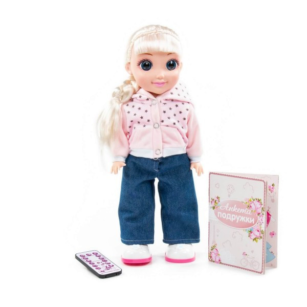 Кукла на радиоуправлении "Кристина" (37 см) на прогулке (в коробке) арт. 79312 Полесье в Минске - фото 1 - id-p139469195
